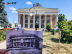 Как прокатиться на машине времени: фотографии потаенных мест старого парка в Волжском