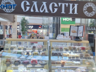 Кража или случайность? В Волжском разыскиваю женщину, которая набрала тортов на 4 тысячи и не заплатила 