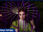 «Я хочу связать свое будущее с модой»: история 16-летней волжанки, создавшей собственную коллекцию