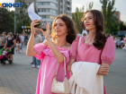 Полная программа празднования Дня города в Волжском