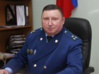 Волжского прокурора перевели блюсти закон в Михайловский район