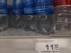 После праздников в Волжском нашли дешевую минеральную воду