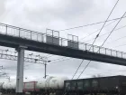 Отремонтировали пешеходный мост на станции «Волжский»