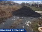 «Мы не люди что ли?»: жители поселка под Волжским жалуются на дороги и освещение