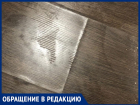 «Вместо тараканов нам уничтожили ламинат», - волжанка