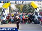 Профессионалы столкнулись с любителями: в Волжском прошел «Осенний марафон»