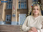 В Волжском восьмой раз меняют руководителя комитета культуры, спорта и молодежки