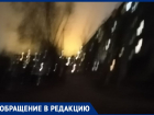 Без уличного освещения остались жители Волжского: видео
