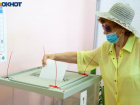Госдума приняла закон об изменении правил проведения выборов: как в Волжском пройдет следующее голосование