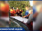 Представитель поискового отряда рассказала о причинах пропажи людей в Волгоградской области