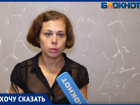 «Под капотом птицы яйца отложили»: волжанка жалуется на услуги в автосервисе в Волжском