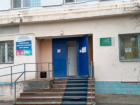 Стало известно, кто выполнит ремонт детской поликлиники № 4 в Волжском