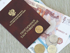 Какого числа волжские пенсионеры будут получать пенсию