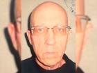 Следователи разыскивают пропавшего жителя Волгограда Александра Тыщенко