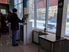 Игровые автоматы закрыли в двух павильонах Волжского