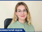 «Мама + папа / 2»: врач из Волжского рассказала, как узнать будущий рост своего чада и когда начинать беспокоиться