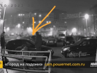 Мужчину зарезали у подъезда в Волжском: видео
