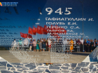 Возложение цветов и свечи: в Волжском проведут памятные акции к 22 июня