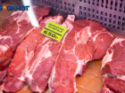 Продукты и лекарства снова подорожали в Волжском: статистика