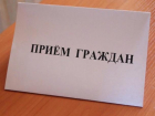Режим работы пенсионного фонда продлен для волжан