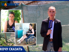 «Сбил и уехал пить водку»: мать восьмерых детей добивается наказания водителю из Волжского
