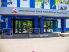 Пенсии под защитой: как в Волгоградской области работают номинальные счета для опекунов