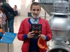 14-летний подросток без вести пропал 3 дня назад под Волжским