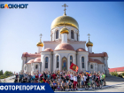 В Волжском прошел православный велопробег