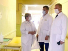 Больницу Фишера в Волжском проверили руководители областного здравоохранения