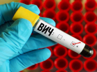 Волжане смогут пройти бесплатное и анонимное тестирование на ВИЧ-инфекцию