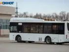 В Волжском сокращают количество 4 городских автобусов