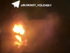 В Волжском из-за взрыва загорелась квартира: видео