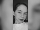 Длинноволосая несовершеннолетняя девушка без вести пропала в Волжском