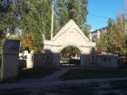 В детском саду Волжского эвакуировали воспитанников из-за замыкания
