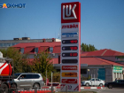 В Волгоградской области упали цены на бензин