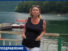 Сила любви в трех сердцах: мама и дочка посвящают Ирине Донцовой самые нежные поздравления в день рождения