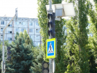 К 1 сентября в Волжском на улице Александрова появится новый светофор для школьников