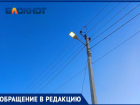 Фонари освещают волжские улицы днем, а ночью город грязнет во тьме