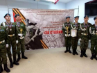 Волжские школьники заняли 2 место в патриотическом турнире