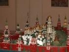 Миниатюрный Московский Кремль украсил дом культуры в Волжском