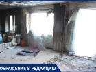 Жители многоэтажки в Волжском замерзают после взрыва в одной из квартир