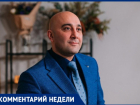 Жители Волжского смогут засудить соседей за курение на балконе