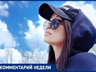 Беда аллергиков – амброзия, а вакцину изобрели от березы, - волжанка о наболевшем
