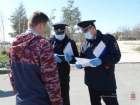 В Волгоградской области нарушителям режима самоизоляции выписали штраф
