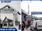 «Колхозный» рынок в Волжском: история полувекового очарования и традиций