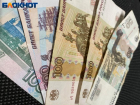 В Волжском мужчина украл телефон и «обогатился» на 140 тысяч рублей