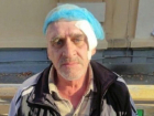 Пенсионер потерял память после травмы головы в Волгограде: разыскиваются родственники