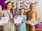 Танцоры из Волжского завоевали звания лауреатов Международного фестиваля ​ «Best of the Best»