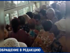 В душегубку превратилась поликлиника Волжского из-за гигантской очереди и давки: видео