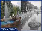 В Волжском фонтане "жили" золотые рыбки